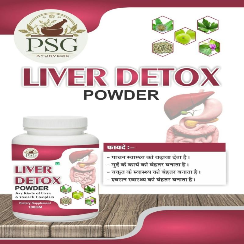 Liver Detox Powder