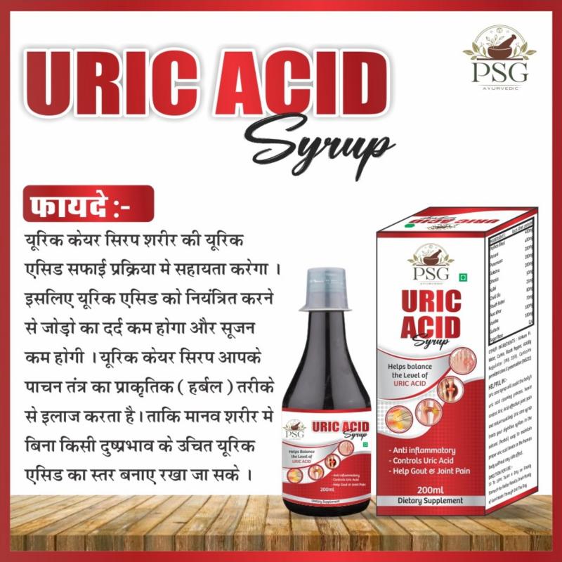 Uric Acid Syrup PSG