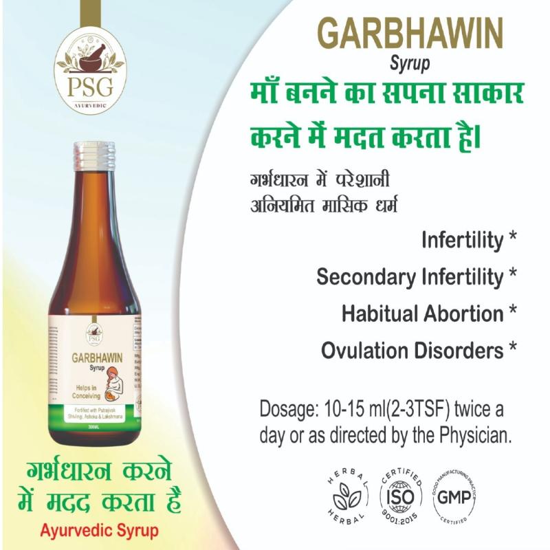 Garbhawin Syrup