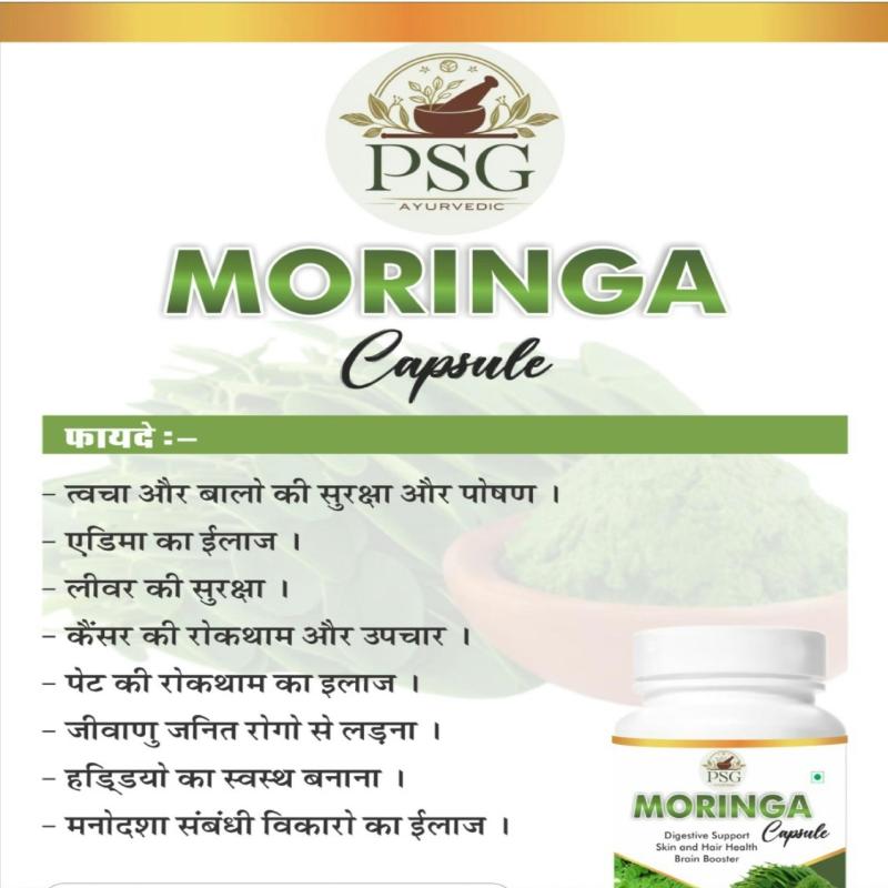 Moringa Tablets