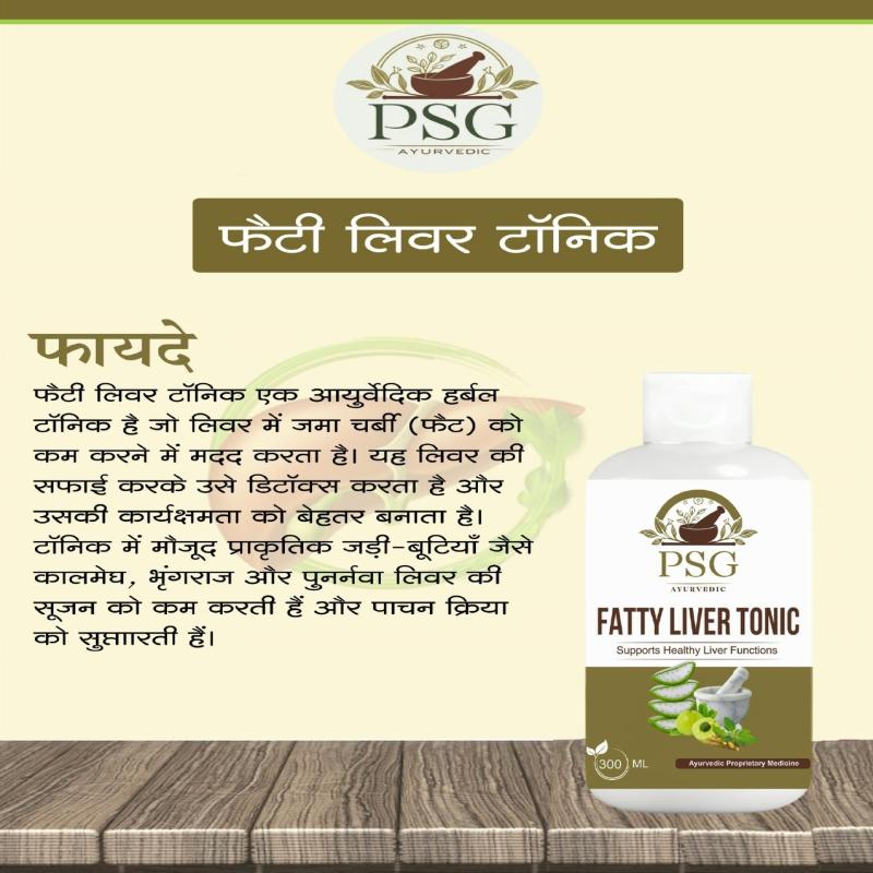 Fatty Liver Tonic